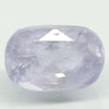Natural Blue Sapphire |85H00 Oval Mixed Cut | IIGJ Certified No.: 12991D53456