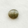 Natural Cat's Eye: |2H00| The Stone of Ketu for Protection and Spiritual Growth Summary No SRGTL31890