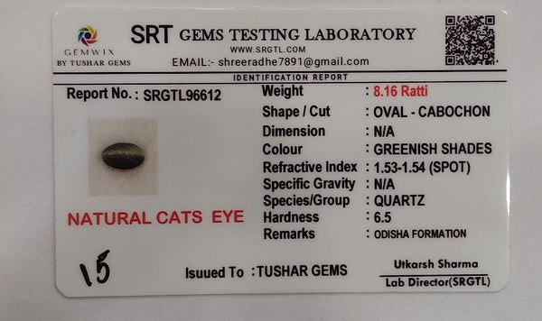 Natural Cat's Eye (Lehsunia) | 2H00 | Oval Cabochon | IGC Certified | Report No. SRGTL96612