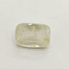 Natural Yellow Sapphire | Rectangle Cut | IGC Certified No.: IGCDKBAJ45767