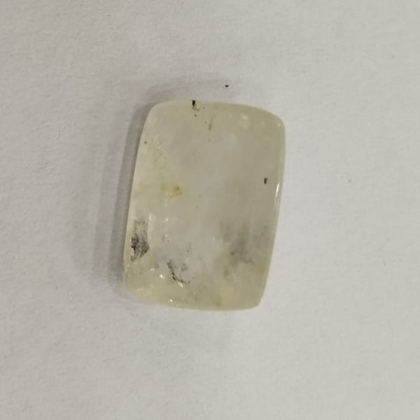 Natural Yellow Sapphire | Rectangle| IGC Certified No.: IGCDKBAJ45761