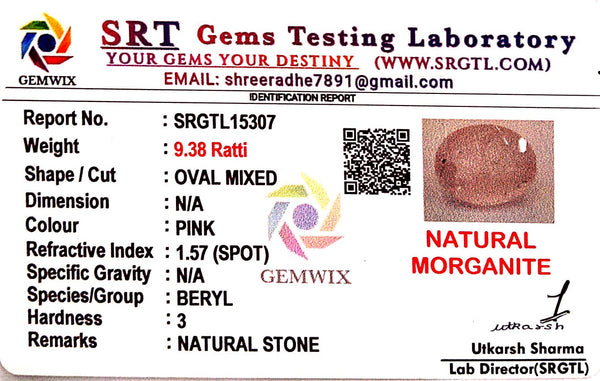 Natural Pink Morganite | Oval | Lab Certified No. SRGTL15307