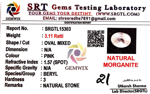 Natural Pink Morganite | Oval | Lab Certified No. SRGTL15303