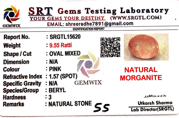 Natural Pink Morganite | Oval | Lab Certified No. SRGTL15620