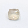 Natural Sri Lankan Yellow Sapphire 5.90 Carat / 6.56 Ratti Cushion Mixed Cut loose gemstone