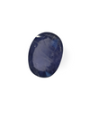 Natural Iolite| Govt. Lab Certified | OvalMix |Blue withCertificate No.: IGCDKBAJ41539 (Copy) image 1