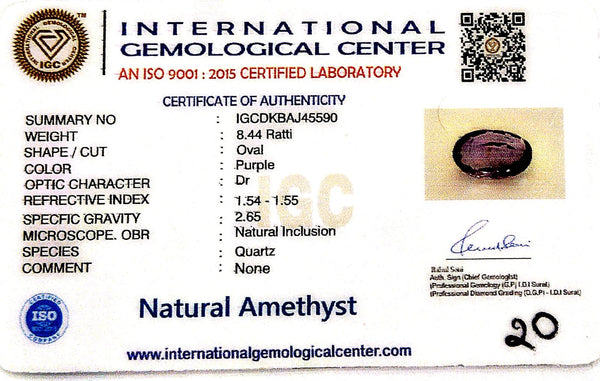 Natural Amethyst | Oval | Lab Certified No. IGCDKBAJ45590 image 2
