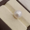Natural South Sea Pearl – A Symbol of Elegance & Purity Summary No IGCDKBAJ42631 image 1