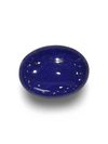Natural Lapis Lazuli | Oval Cabochon | Deep Blue with Metallic Pyrite | Govt. Lab Certified Certificate No.: IGCDKBAJ42504 image 1