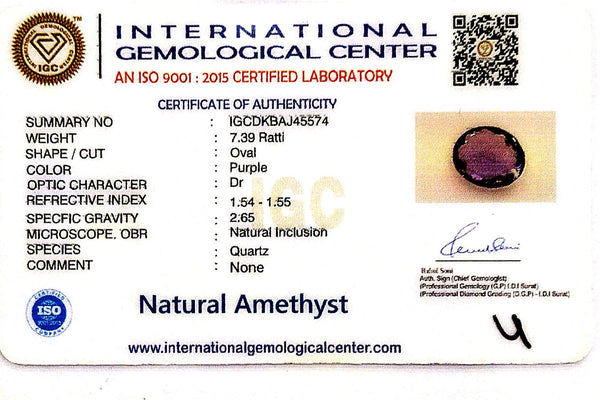 Natural Amethyst | Oval| Lab Certified No. IGCDKBAJ45574 image 2