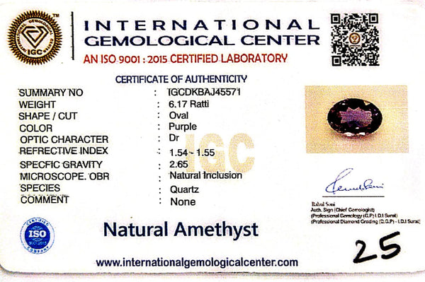 Natural Amethyst | Oval | Lab Certified No. IGCDKBAJ45571 image 2
