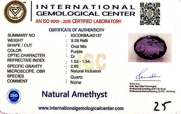 Natural Amethyst | Oval Mix| Lab Certified No. IGCDKBAJ42137 image 2