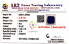 Natural Tanzanite | Asscher | SRT Certified No : SRGTL30955 image 2