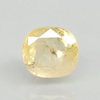 Natural Yellow Sapphire | Cushion Mixed Cut | Transparent | Govt. Lab Certified no 8980D36557 image 0
