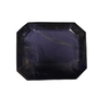 Natural Iolite| Govt. Lab Certified | Octa Step |Blue withCertificate No.: IGCDKBAJ42125 image 0