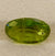 Natural Peridot | A Gem of Radiance and Positive Energy Summary No IGCDKBAJ42821 image 0