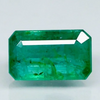 Natural Emerald | Govt. Lab Certified | Octagon Step Cut | Green Report No.9914D40111 image 0