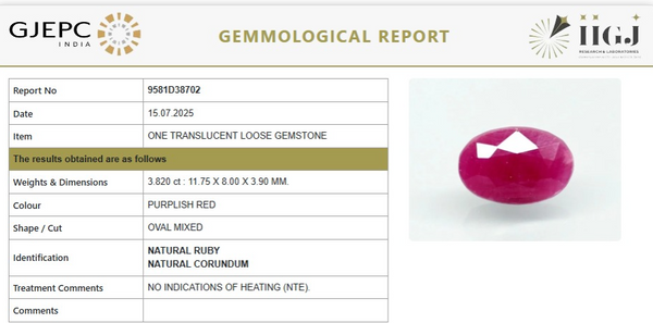 Natural Ruby |12H00|Oval Mixed | Untreated | Govt. Lab Certified | 9581D38702