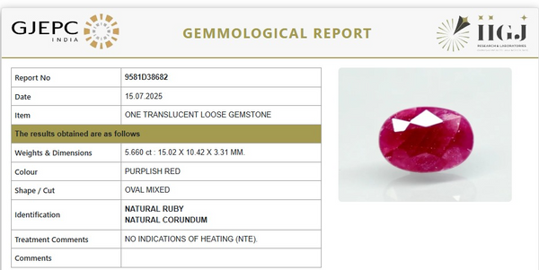 Natural Ruby |KB12k50|Oval Mixed | Untreated | Govt. Lab Certified |9581D38682
