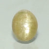 Natural Cats Eye |12H50| Govt. Lab Certified | OVAL CABOCHON | Report No- 12634D51773