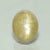 Natural Cats Eye |12H50| Govt. Lab Certified | OVAL CABOCHON | Report No- 12634D51773