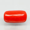 Natural Red Italian Coral |5H50| Cushion Cabochon| Govt. Lab Certified | Report No. 11877D47663