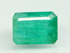 Natural Emerald 5.07 ct octagon step cut loose gemstone, green, IIGJ certified report no. 13439D54823