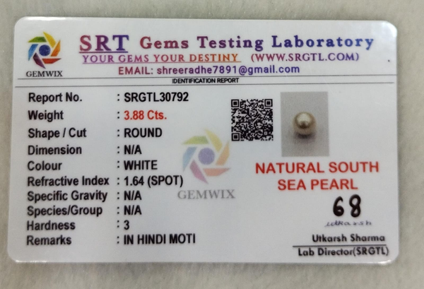 SRT Gems Testing Laboratory certificate SRGTL30792 for Natural South Sea Pearl from Tushar Gems