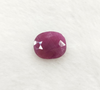 Natural Ruby | Oval Cut | 13.50 Ratti image 1
