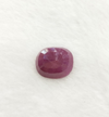 Natural Ruby | Oval Cut | 13.50 Ratti image 0