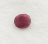 Natural Ruby | Oval Cut | 9.17 Ratti image 0