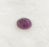 Natural Ruby | Oval Cut | 9.39 Ratti image 1