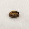 Tiger Eye The Essence of Grounding and Strength Summary No IGCDKBAJ41316