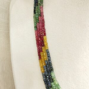 Rainbow 4 String Necklace: A Dazzling Celebration of Color