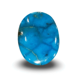 42.17 Ratti Natural Turquoise | IGC Certified | Oval | Matrix Sea Blue