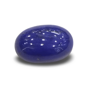 Natural Lapis Lazuli | Oval Cabochon | Deep Blue with Metallic Pyrite Crystals | Certified  Certificate No.: IGCDKBAJ42479
