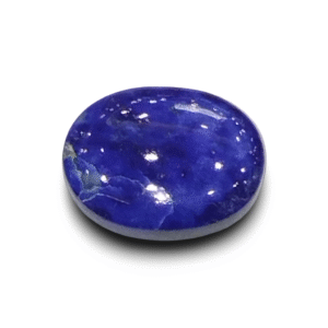 Natural Lapis Lazuli | Oval Cabochon | IGC Certified Certificate No.: IGCDKBAJ42535