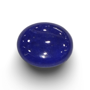 Natural Lapis Lazuli | Oval Cabochon | Rich Blue with Golden Pyrite | Govt. Lab Certified  Certificate No.: IGCDKBAJ42505